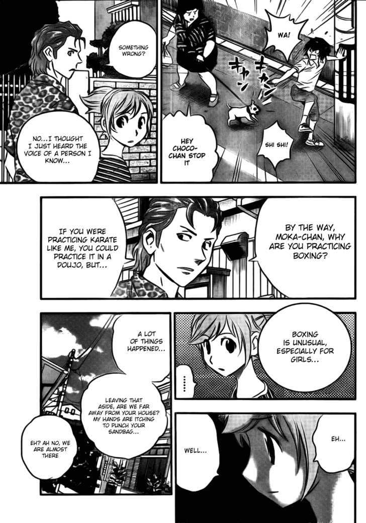 Buyuden Chapter 6 page 3 - Chapter 6 : Threats