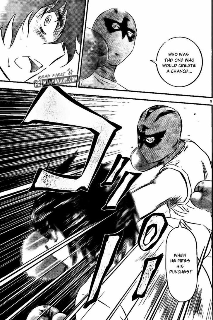 Buyuden Chapter 60 page 10 - Chapter 60 : The True Difference in Skills