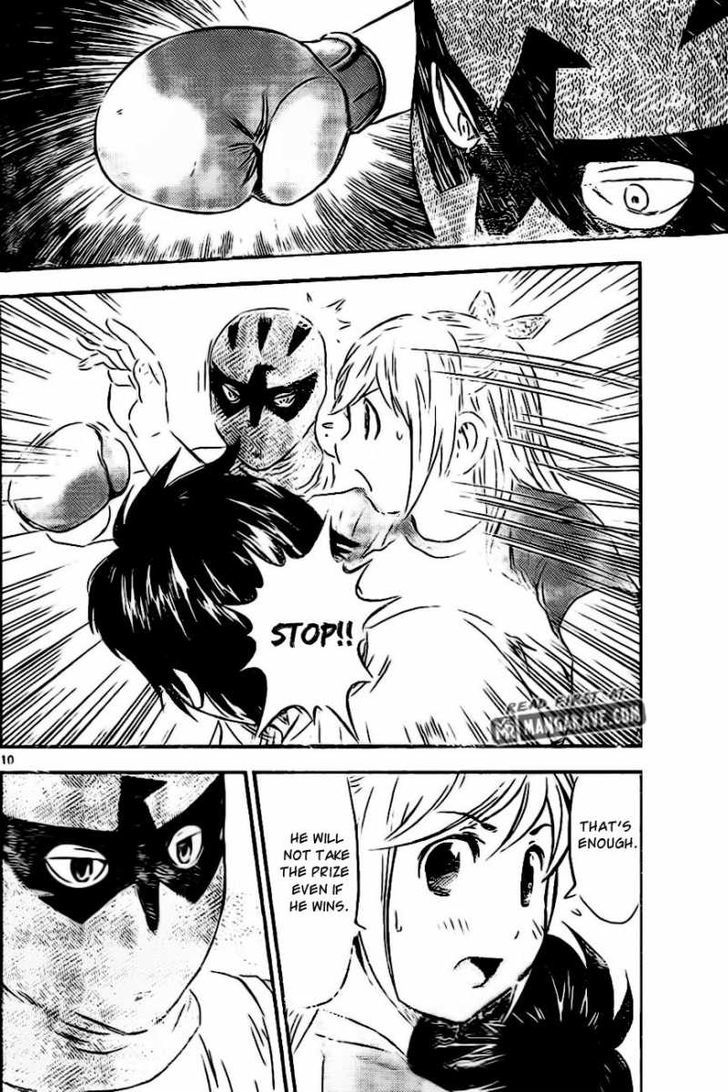 Buyuden Chapter 60 page 11 - Chapter 60 : The True Difference in Skills