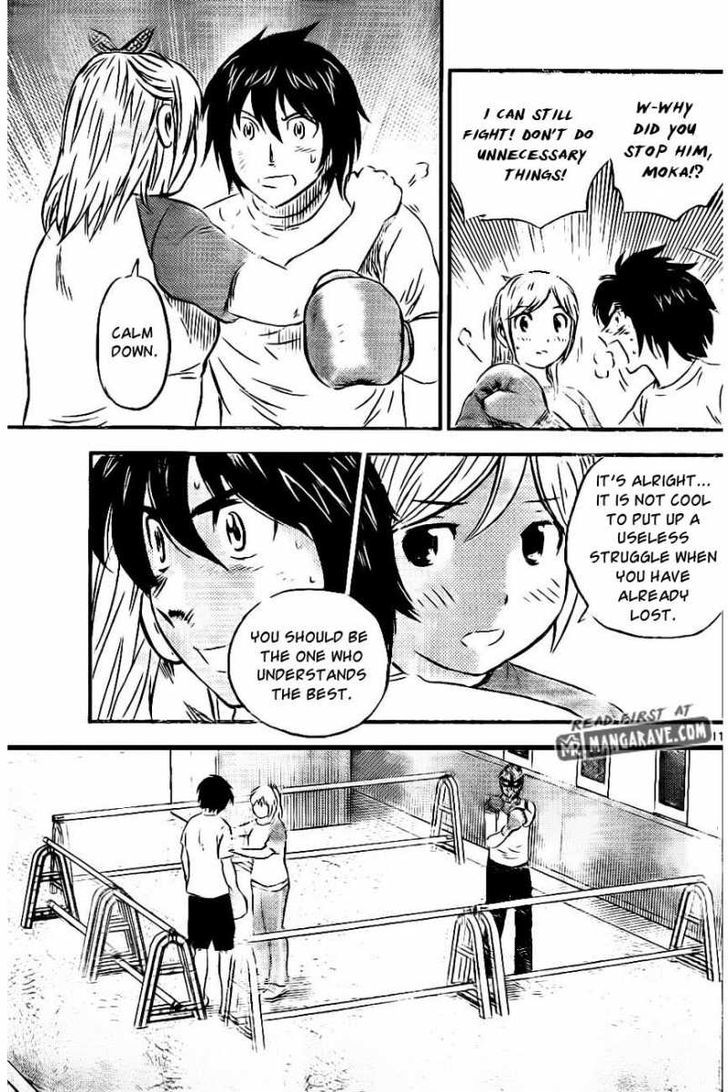 Buyuden Chapter 60 page 12 - Chapter 60 : The True Difference in Skills