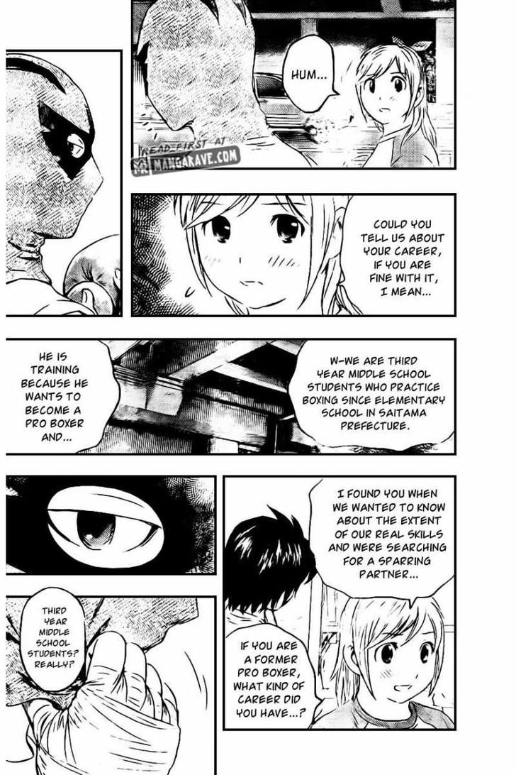 Buyuden Chapter 60 page 13 - Chapter 60 : The True Difference in Skills