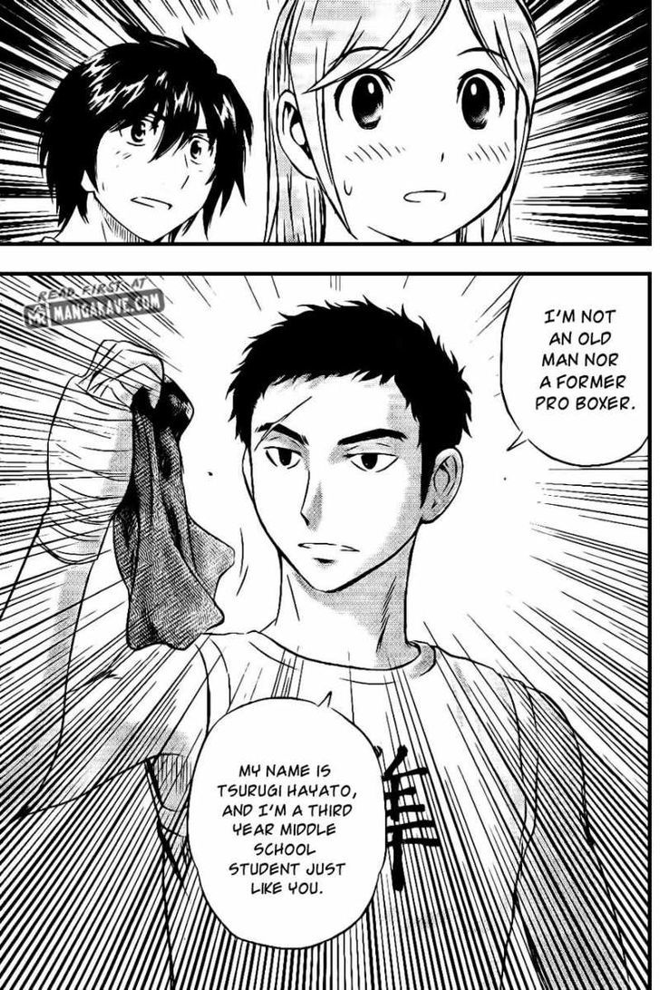 Buyuden Chapter 60 page 14 - Chapter 60 : The True Difference in Skills