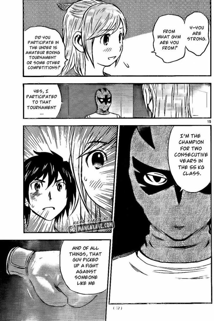 Buyuden Chapter 60 page 16 - Chapter 60 : The True Difference in Skills
