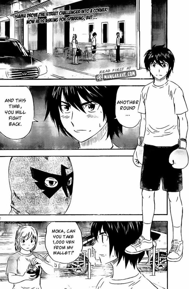 Buyuden Chapter 60 page 3 - Chapter 60 : The True Difference in Skills