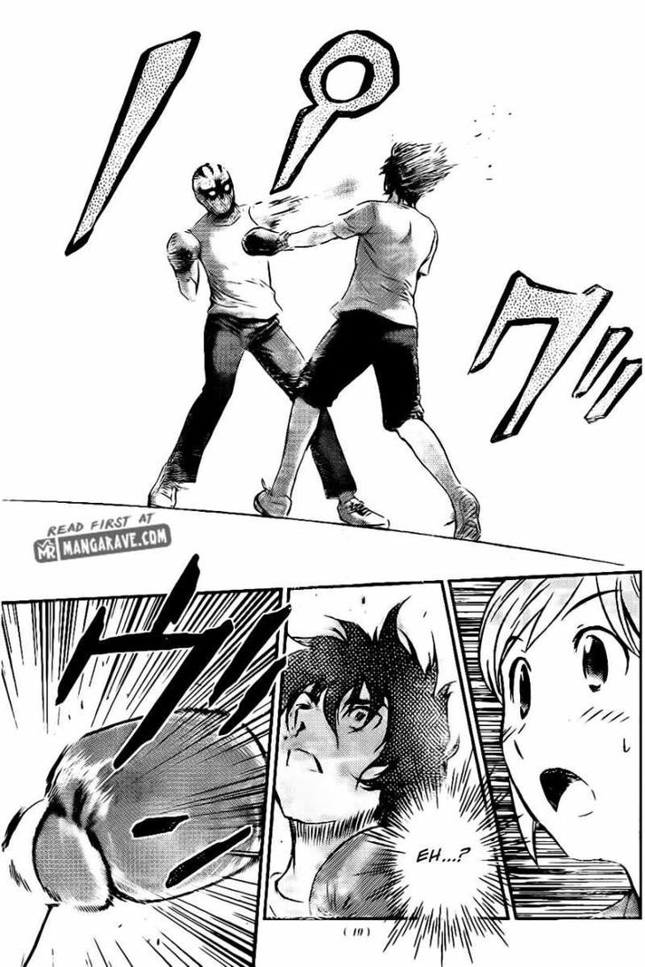 Buyuden Chapter 60 page 8 - Chapter 60 : The True Difference in Skills