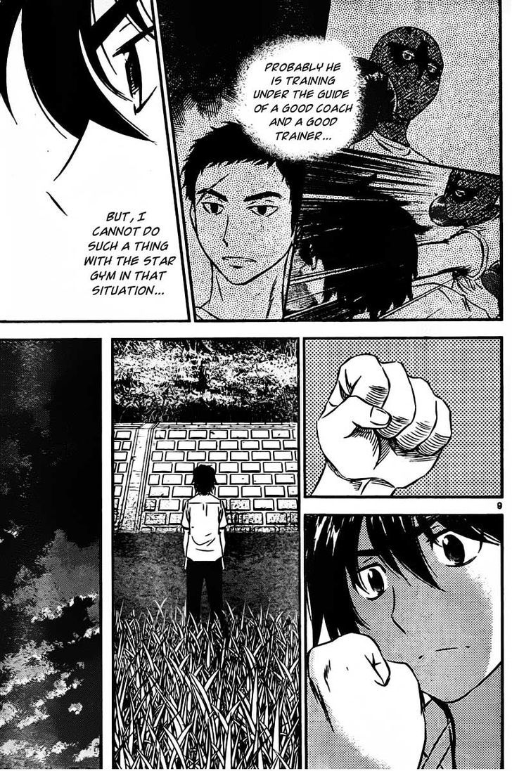 Buyuden Chapter 61 page 10 - Chapter 61 : I'm Not Trash