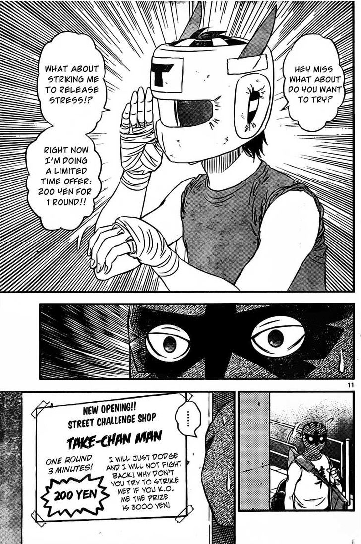Buyuden Chapter 61 page 12 - Chapter 61 : I'm Not Trash