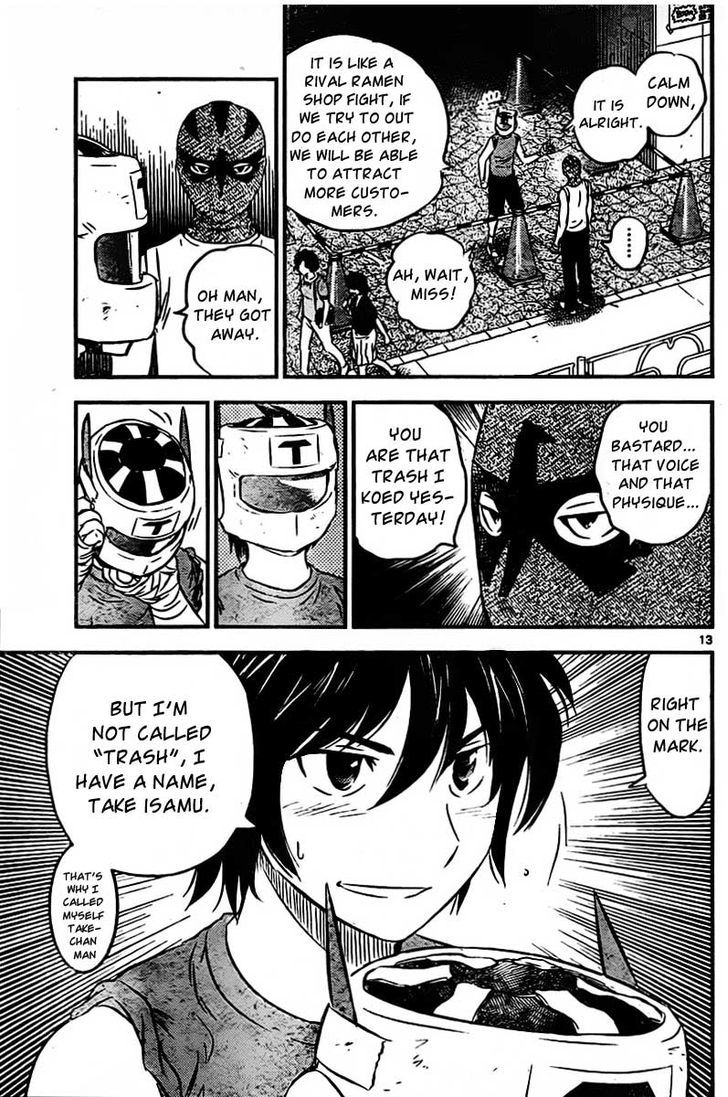 Buyuden Chapter 61 page 14 - Chapter 61 : I'm Not Trash