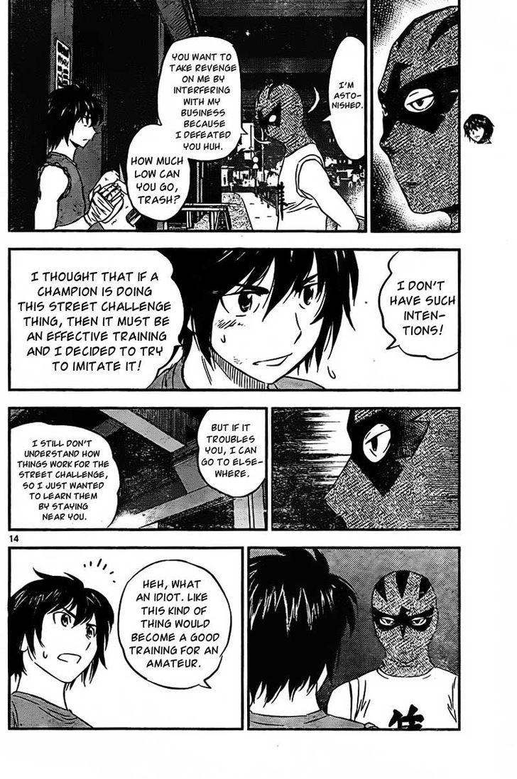 Buyuden Chapter 61 page 15 - Chapter 61 : I'm Not Trash