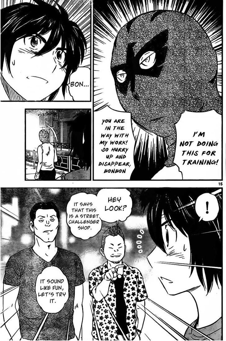 Buyuden Chapter 61 page 16 - Chapter 61 : I'm Not Trash