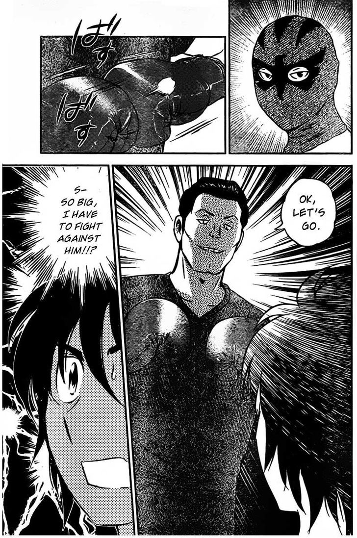 Buyuden Chapter 61 page 18 - Chapter 61 : I'm Not Trash