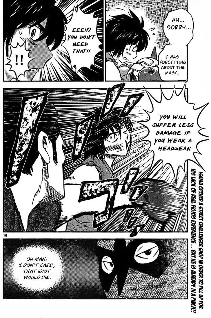 Buyuden Chapter 61 page 19 - Chapter 61 : I'm Not Trash