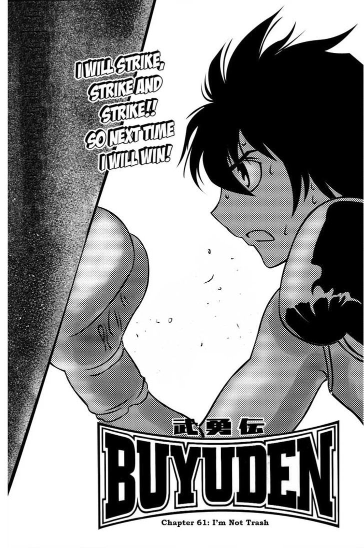 Buyuden Chapter 61 page 2 - Chapter 61 : I'm Not Trash
