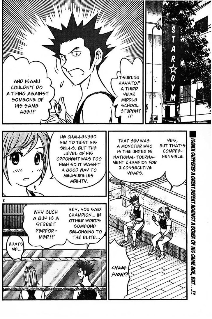 Buyuden Chapter 61 page 3 - Chapter 61 : I'm Not Trash