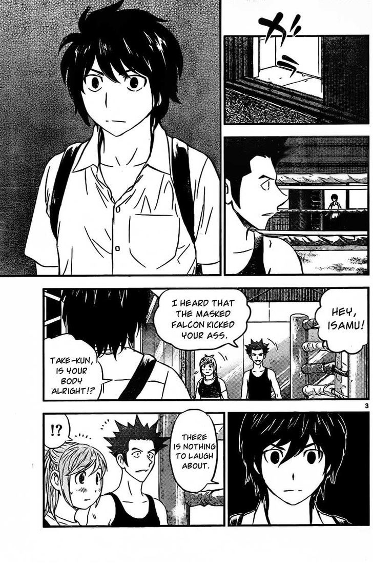 Buyuden Chapter 61 page 4 - Chapter 61 : I'm Not Trash