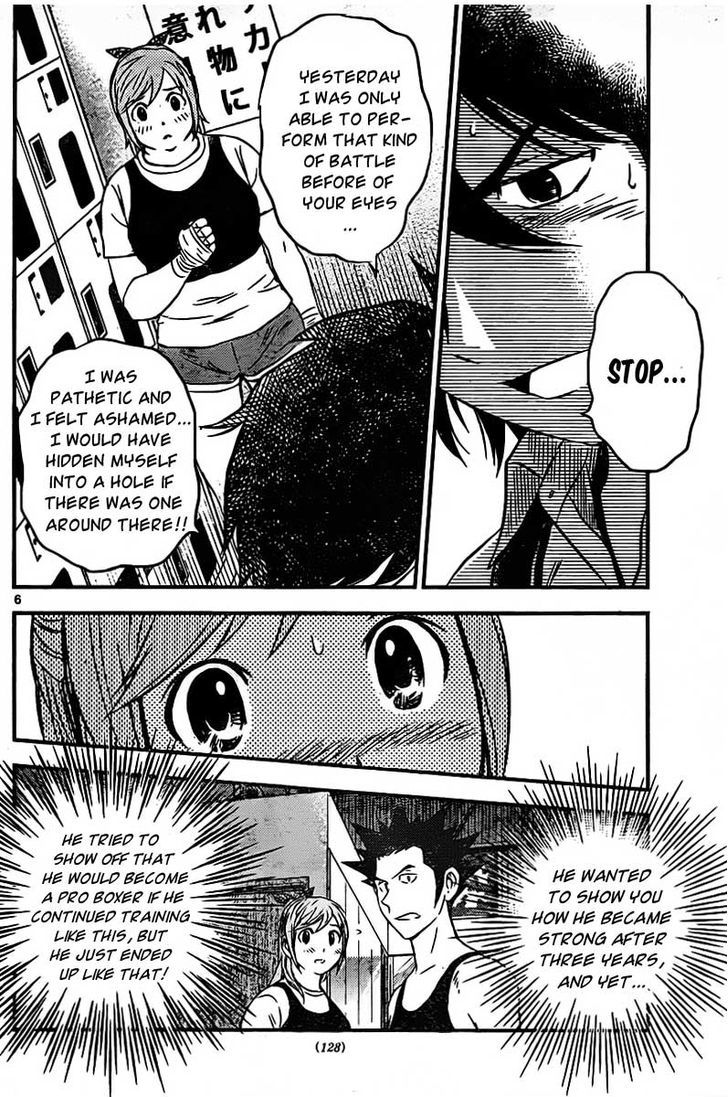 Buyuden Chapter 61 page 7 - Chapter 61 : I'm Not Trash