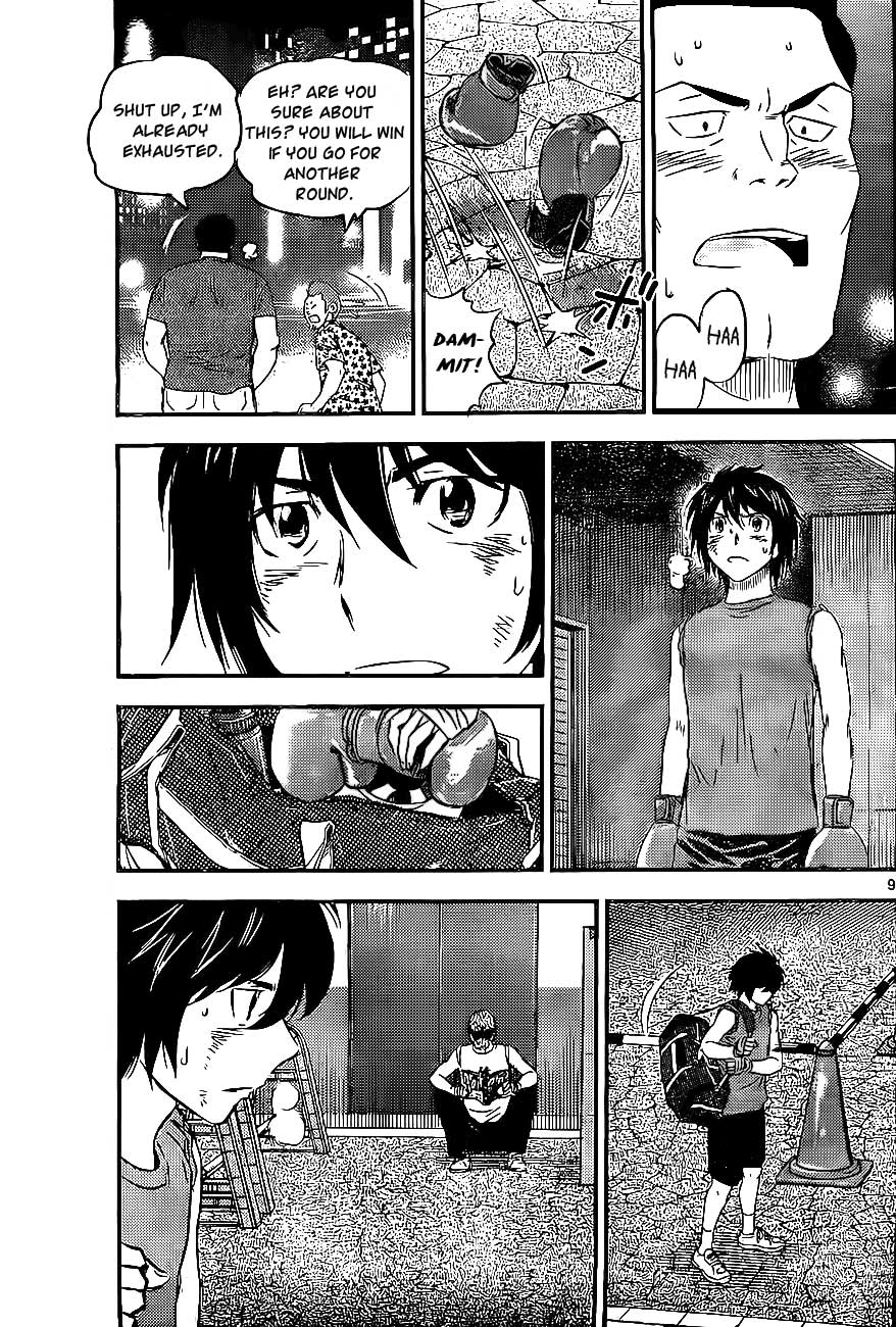 Buyuden Chapter 62 page 10 - Chapter 62 : If you are Interested, then...