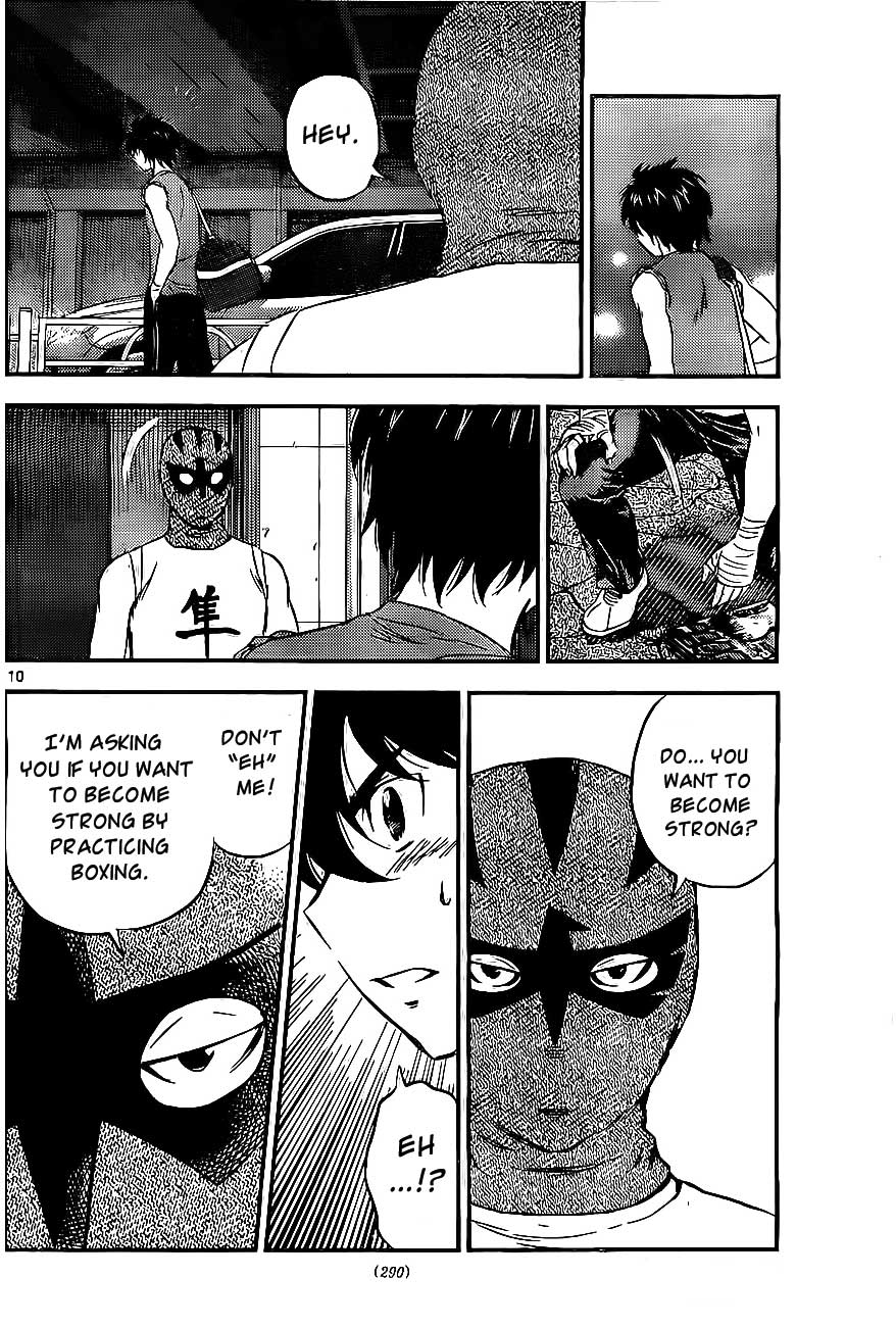 Buyuden Chapter 62 page 11 - Chapter 62 : If you are Interested, then...