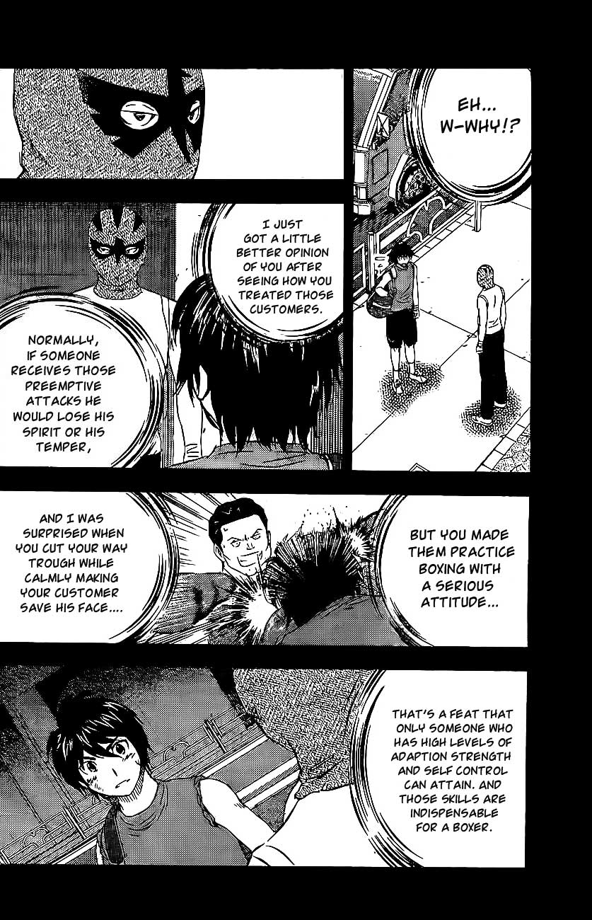 Buyuden Chapter 62 page 13 - Chapter 62 : If you are Interested, then...