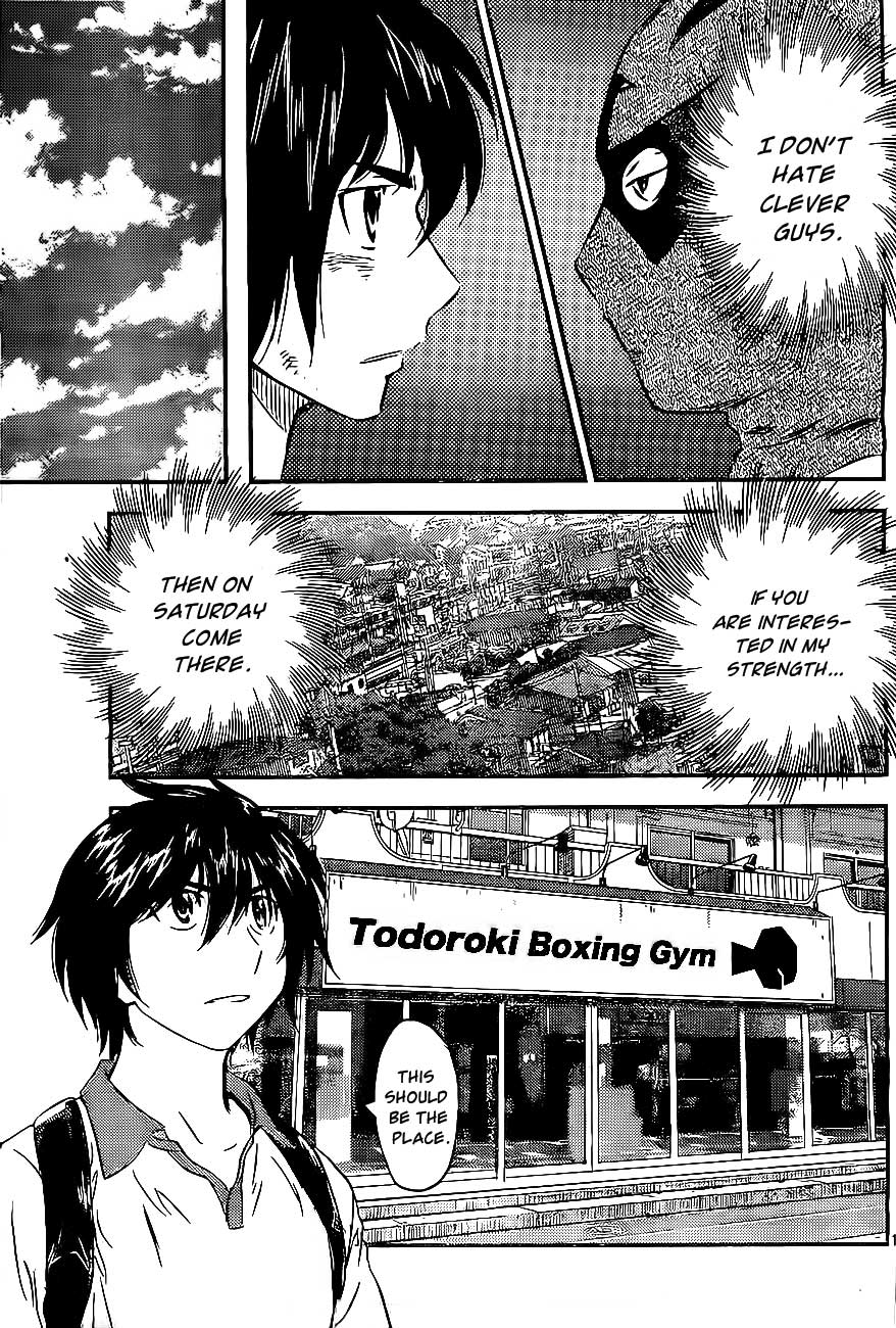 Buyuden Chapter 62 page 14 - Chapter 62 : If you are Interested, then...
