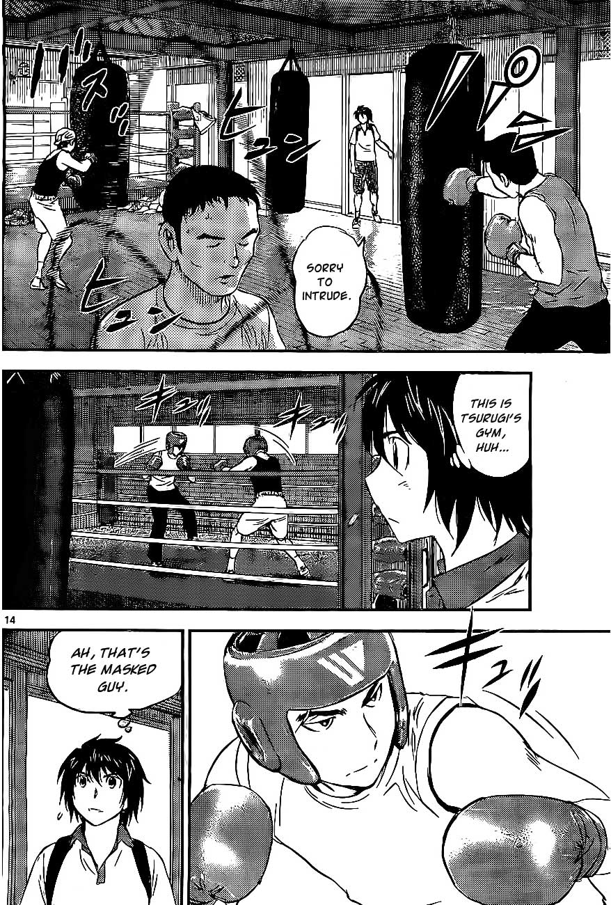 Buyuden Chapter 62 page 15 - Chapter 62 : If you are Interested, then...