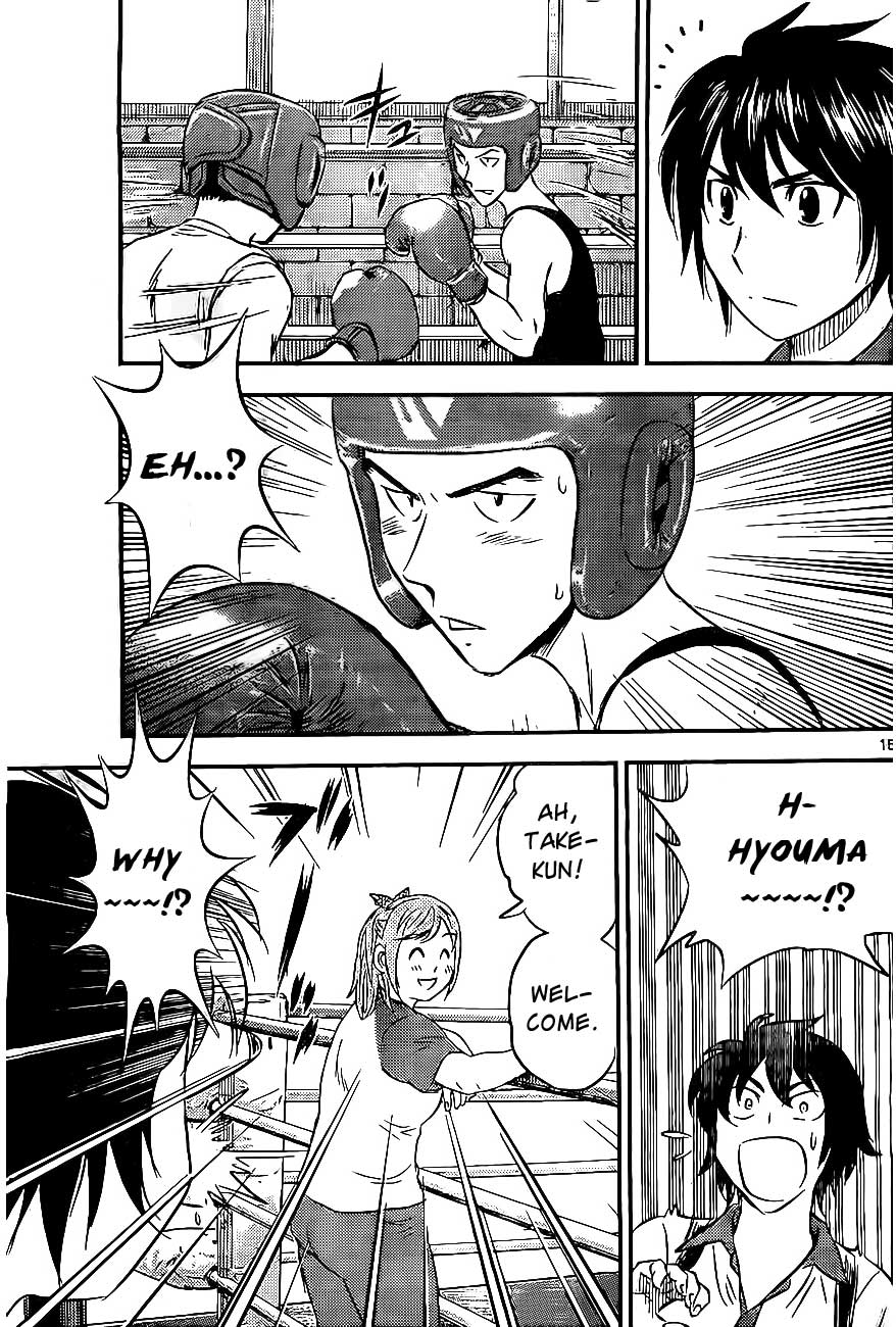 Buyuden Chapter 62 page 16 - Chapter 62 : If you are Interested, then...