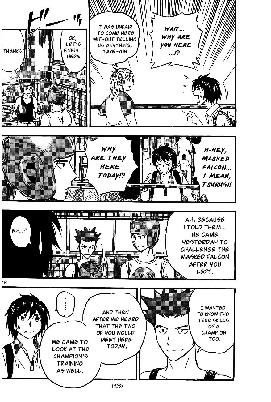 Buyuden Chapter 62 page 17 - Chapter 62 : If you are Interested, then...
