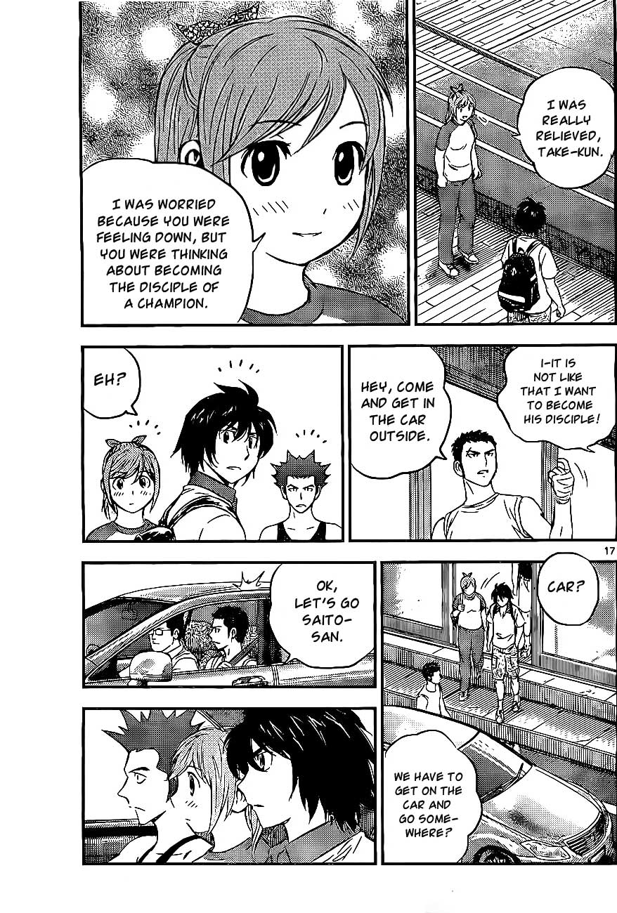 Buyuden Chapter 62 page 18 - Chapter 62 : If you are Interested, then...