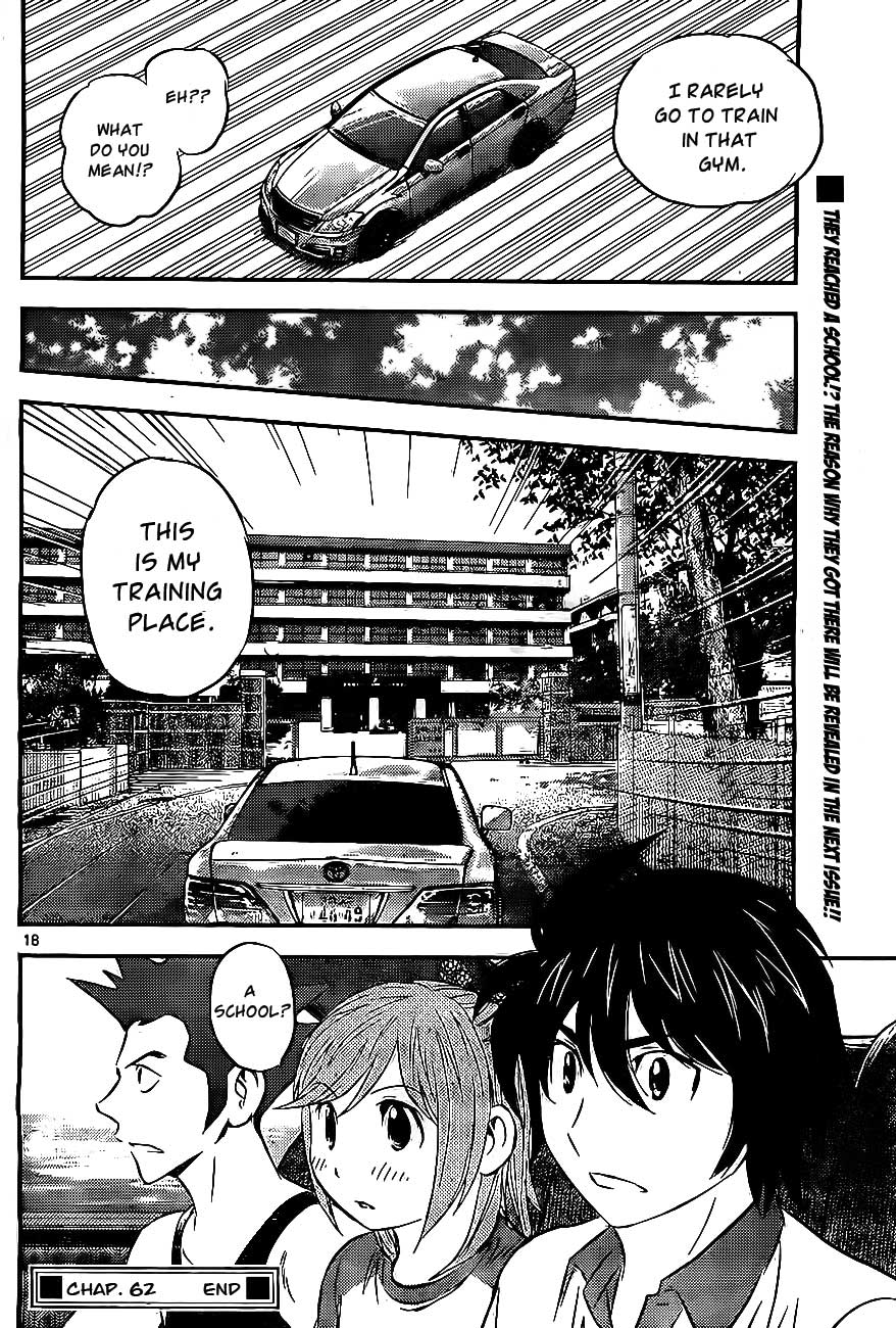 Buyuden Chapter 62 page 19 - Chapter 62 : If you are Interested, then...