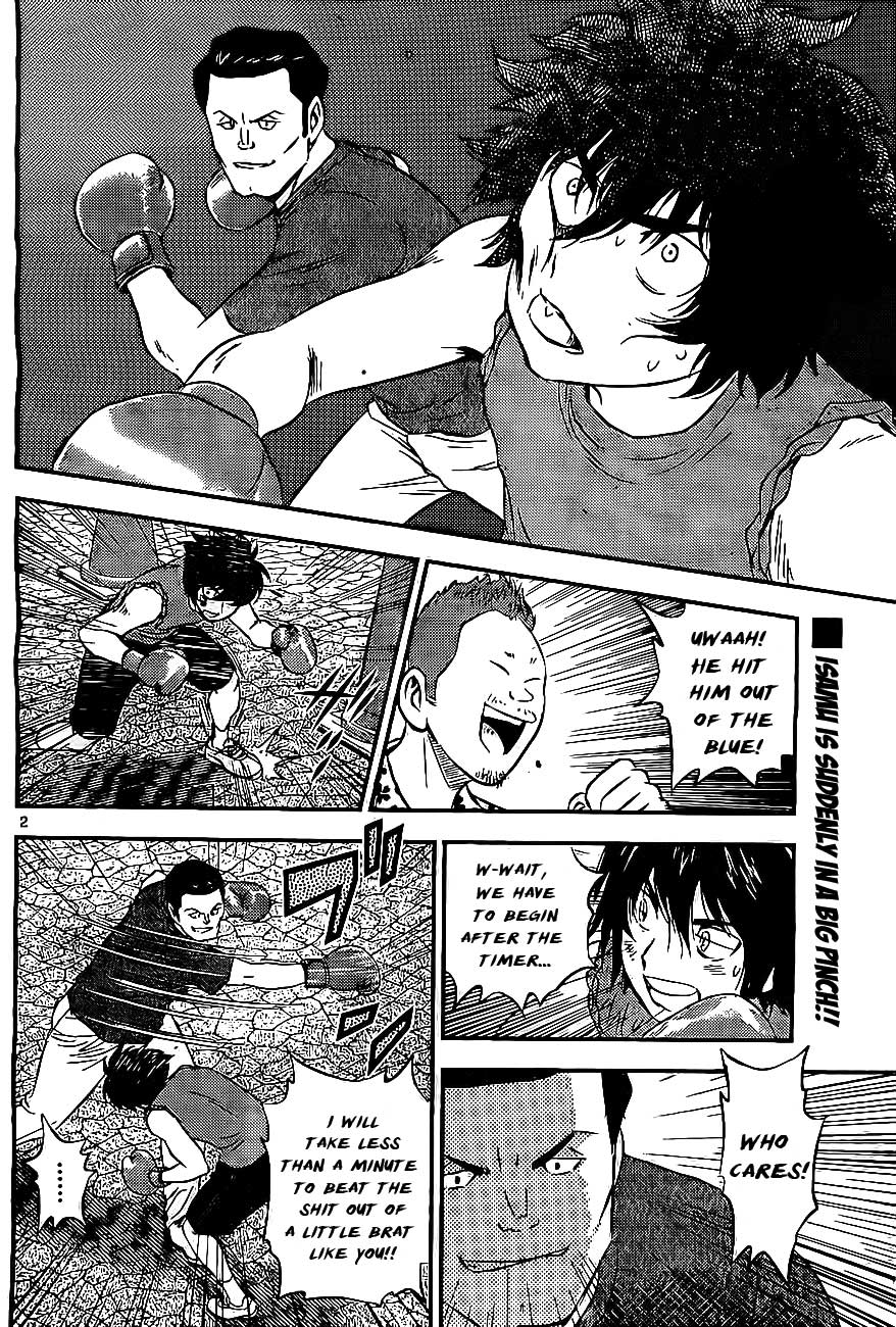 Buyuden Chapter 62 page 3 - Chapter 62 : If you are Interested, then...