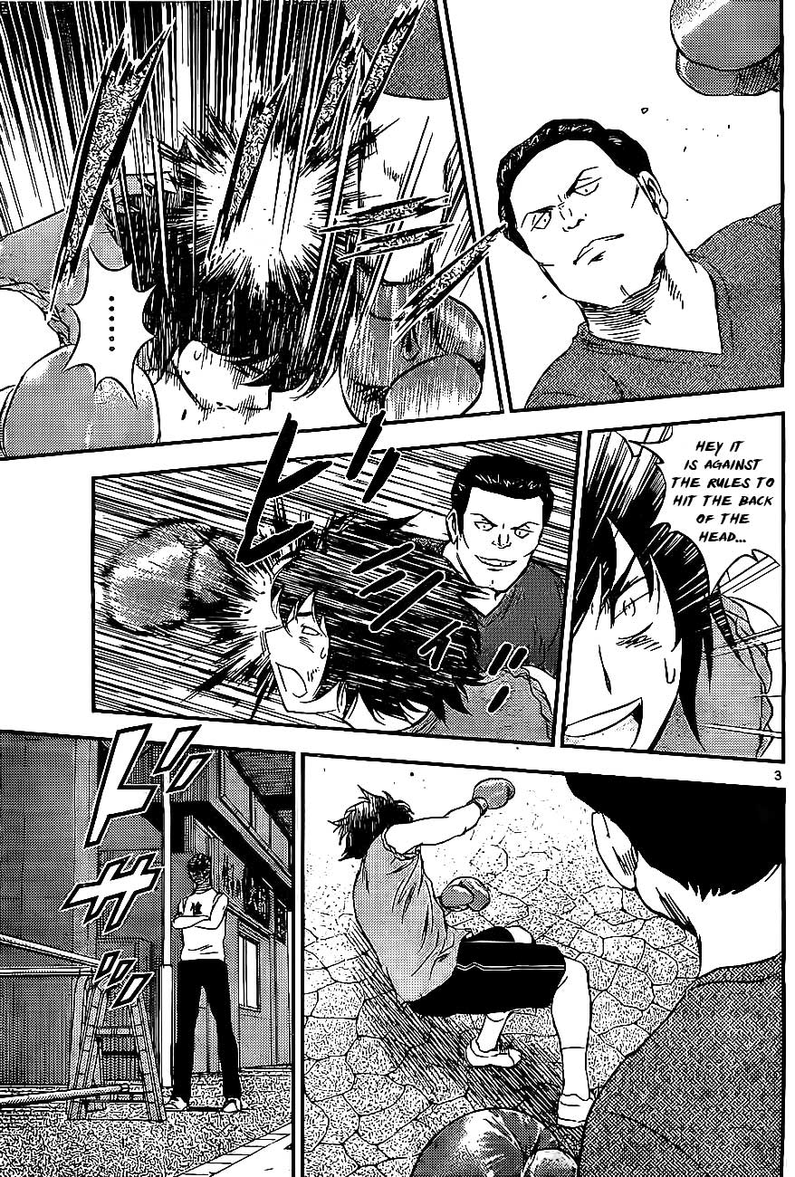 Buyuden Chapter 62 page 4 - Chapter 62 : If you are Interested, then...