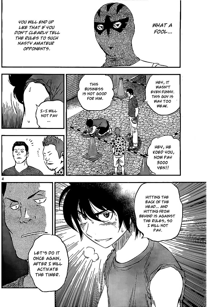 Buyuden Chapter 62 page 5 - Chapter 62 : If you are Interested, then...