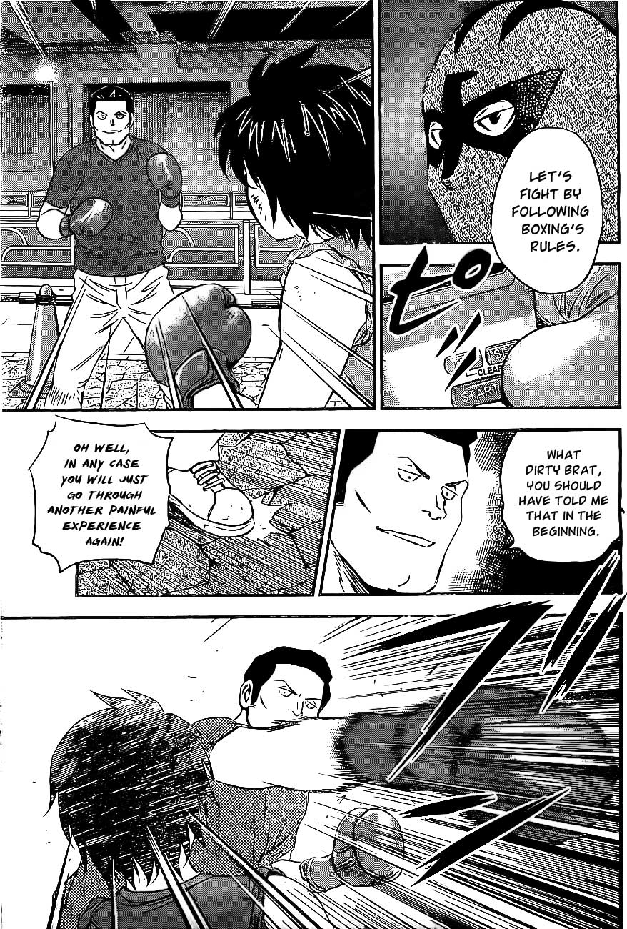 Buyuden Chapter 62 page 6 - Chapter 62 : If you are Interested, then...
