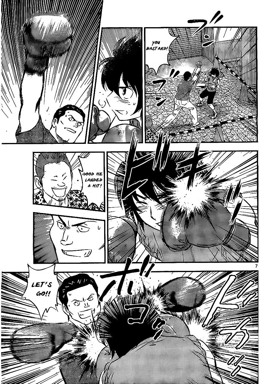 Buyuden Chapter 62 page 8 - Chapter 62 : If you are Interested, then...