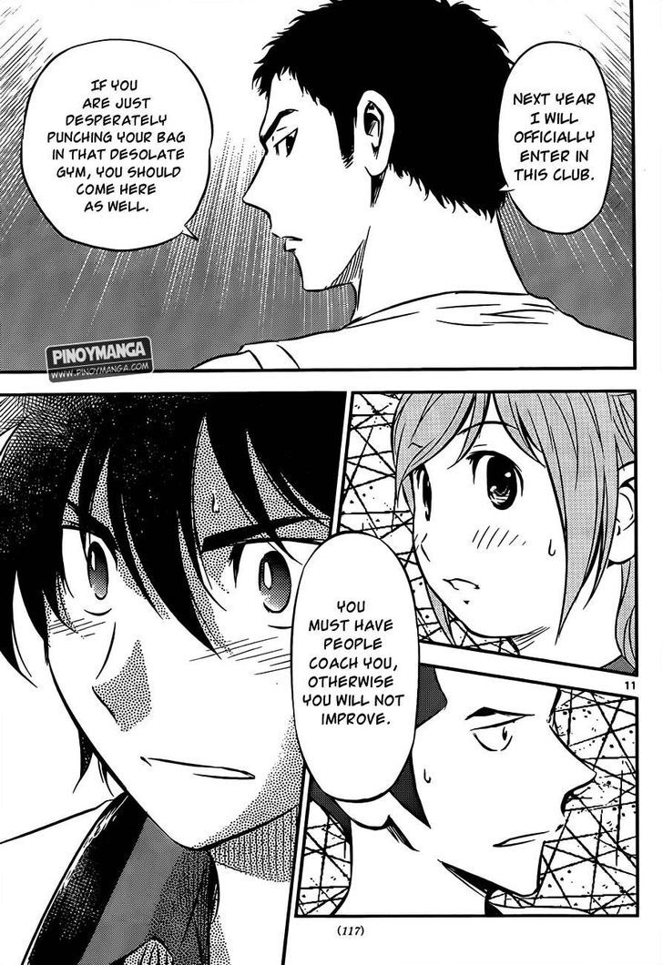Buyuden Chapter 63 page 11 - Chapter 63 : Seidoukan