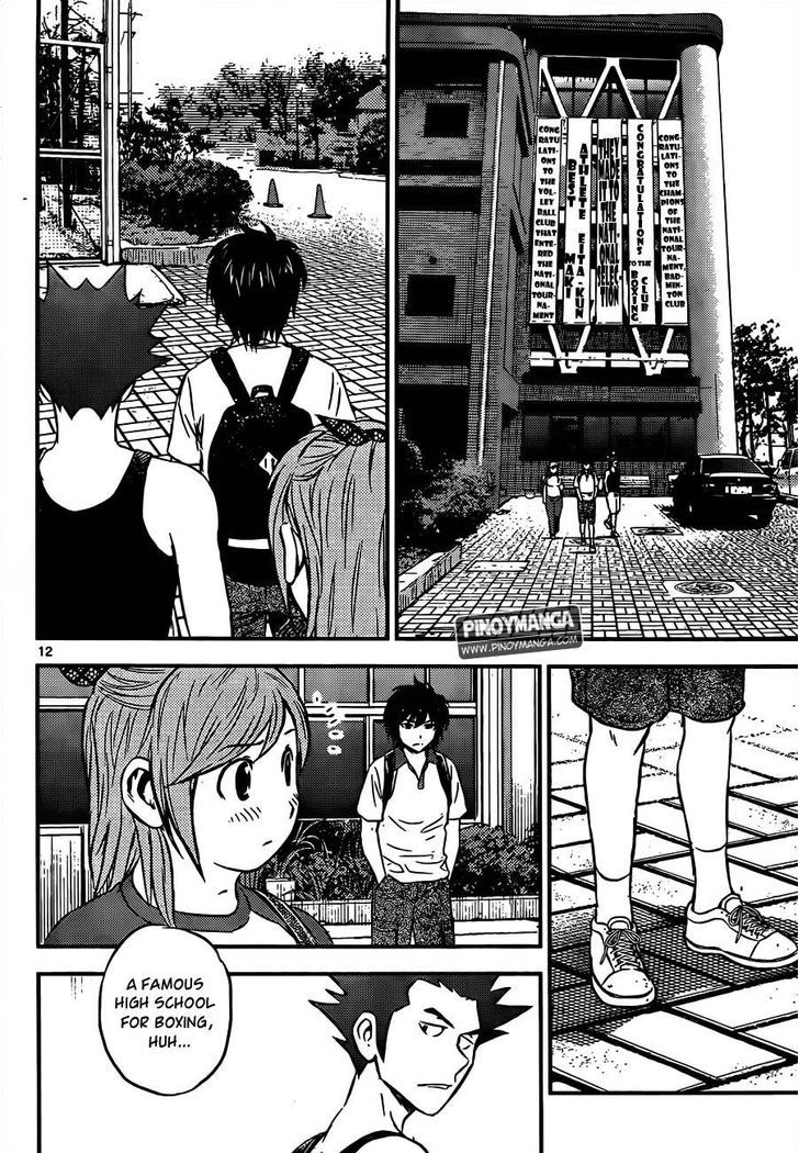 Buyuden Chapter 63 page 12 - Chapter 63 : Seidoukan