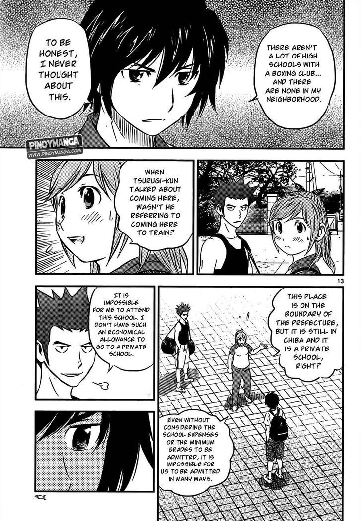 Buyuden Chapter 63 page 13 - Chapter 63 : Seidoukan