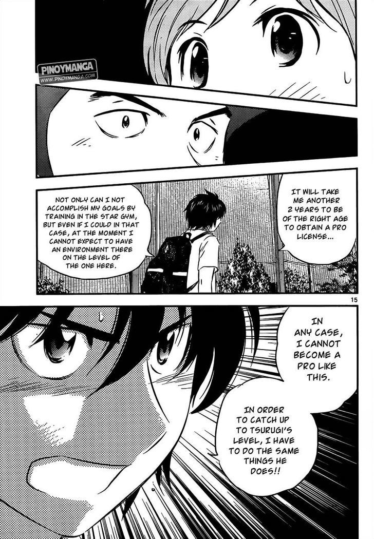 Buyuden Chapter 63 page 15 - Chapter 63 : Seidoukan