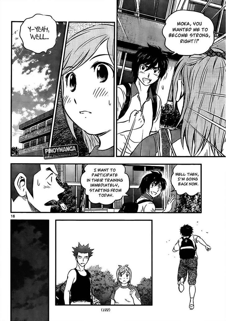 Buyuden Chapter 63 page 16 - Chapter 63 : Seidoukan