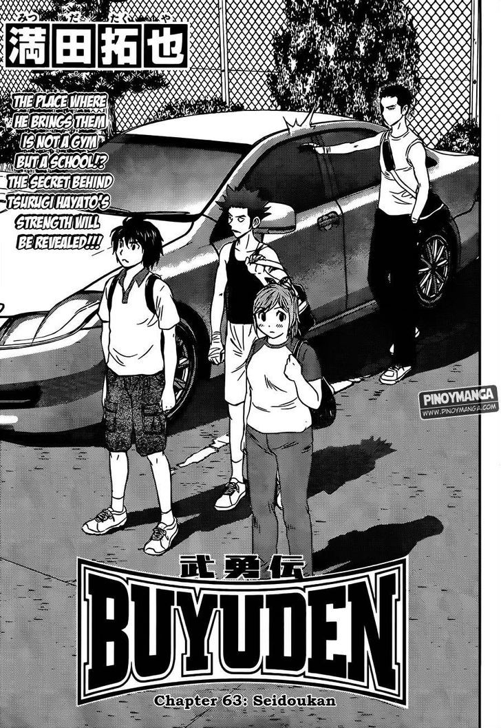 Buyuden Chapter 63 page 2 - Chapter 63 : Seidoukan