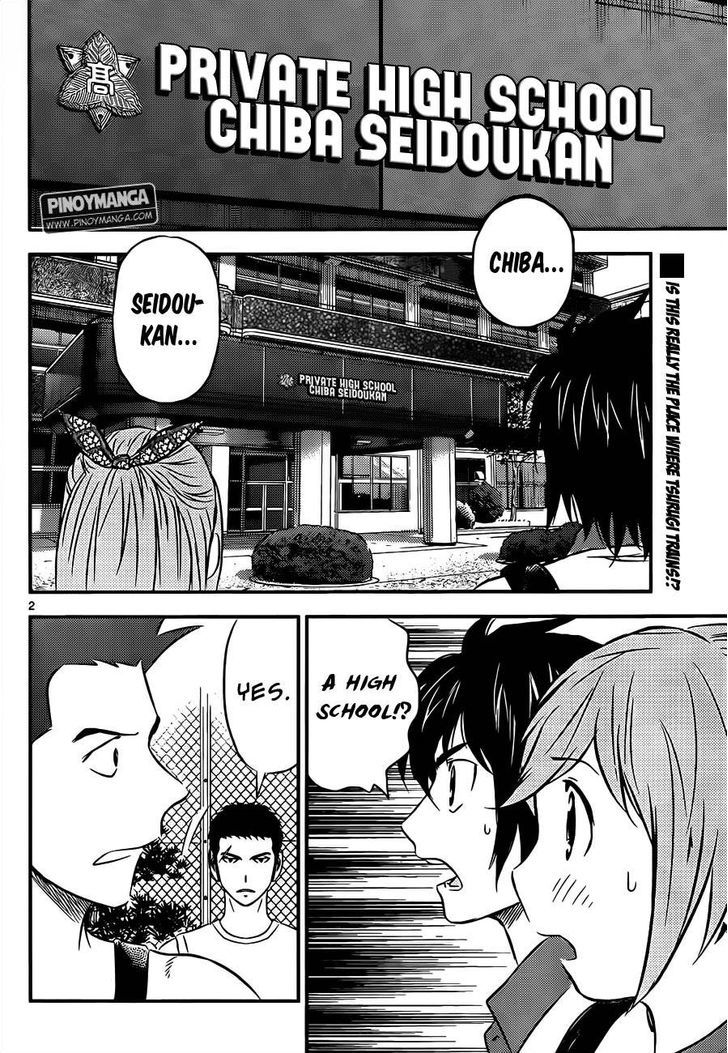 Buyuden Chapter 63 page 3 - Chapter 63 : Seidoukan