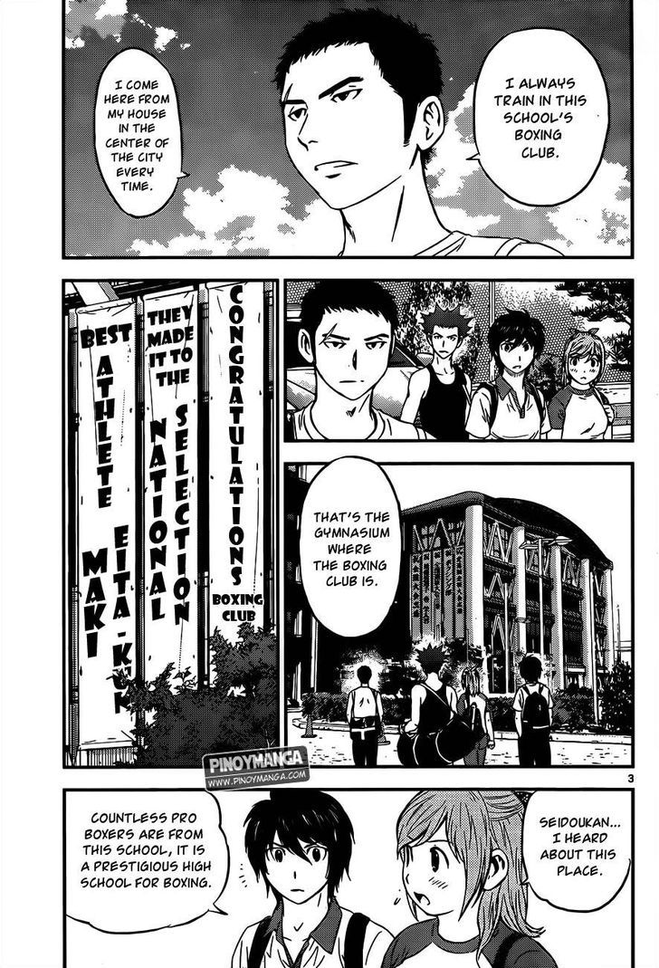 Buyuden Chapter 63 page 4 - Chapter 63 : Seidoukan