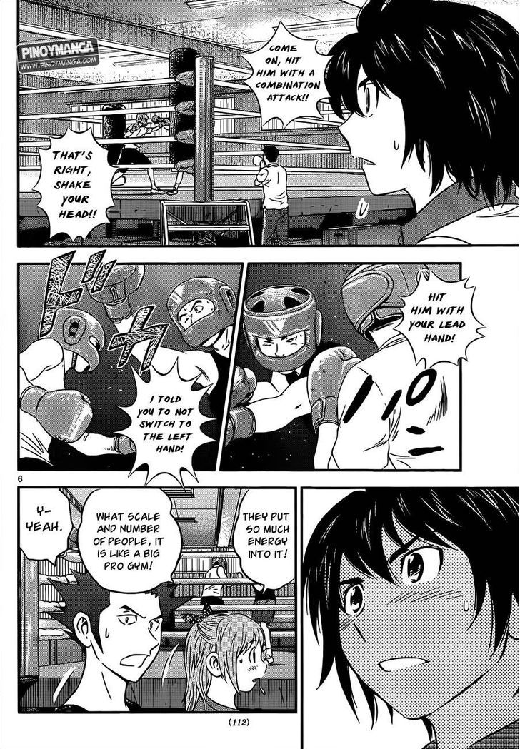 Buyuden Chapter 63 page 6 - Chapter 63 : Seidoukan