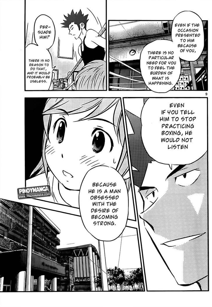 Buyuden Chapter 64 page 10 - Chapter 64 : Real Battle Experience