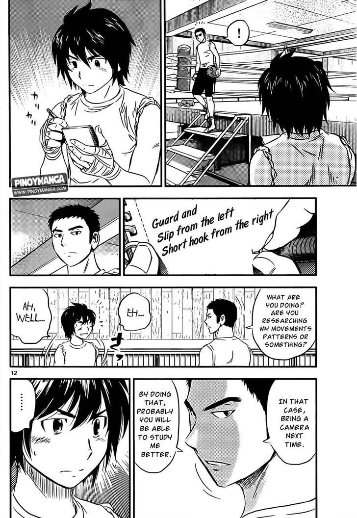 Buyuden Chapter 64 page 13 - Chapter 64 : Real Battle Experience
