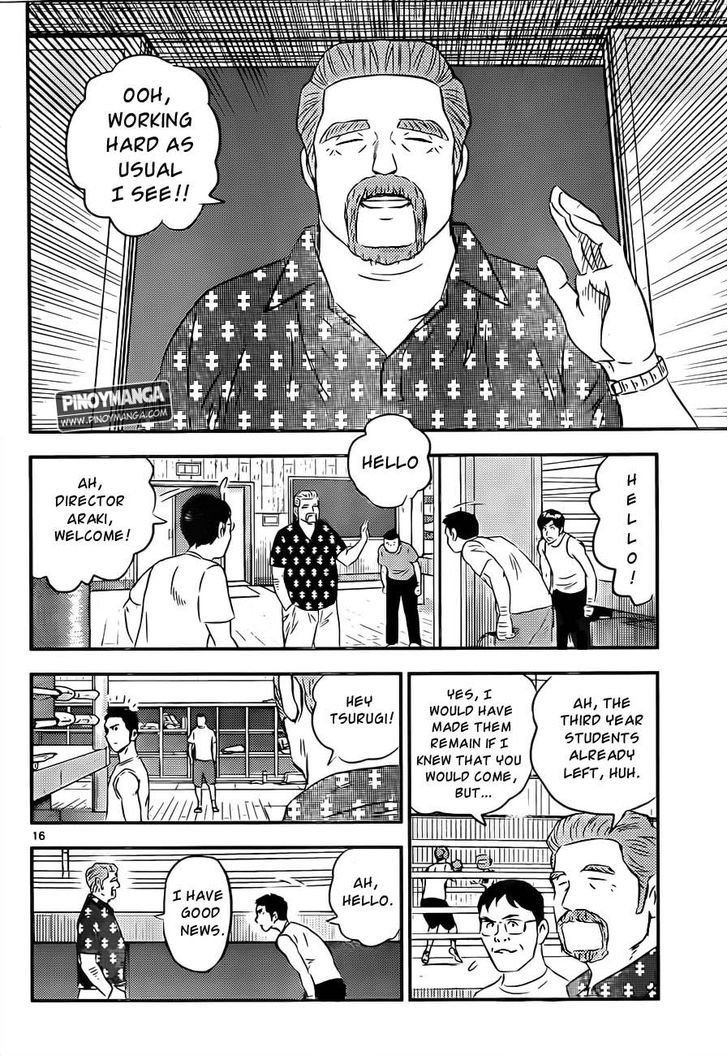 Buyuden Chapter 64 page 17 - Chapter 64 : Real Battle Experience