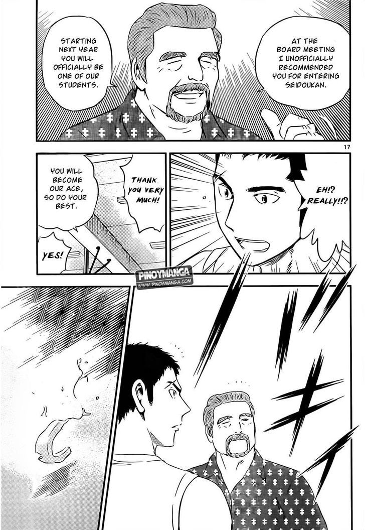 Buyuden Chapter 64 page 18 - Chapter 64 : Real Battle Experience