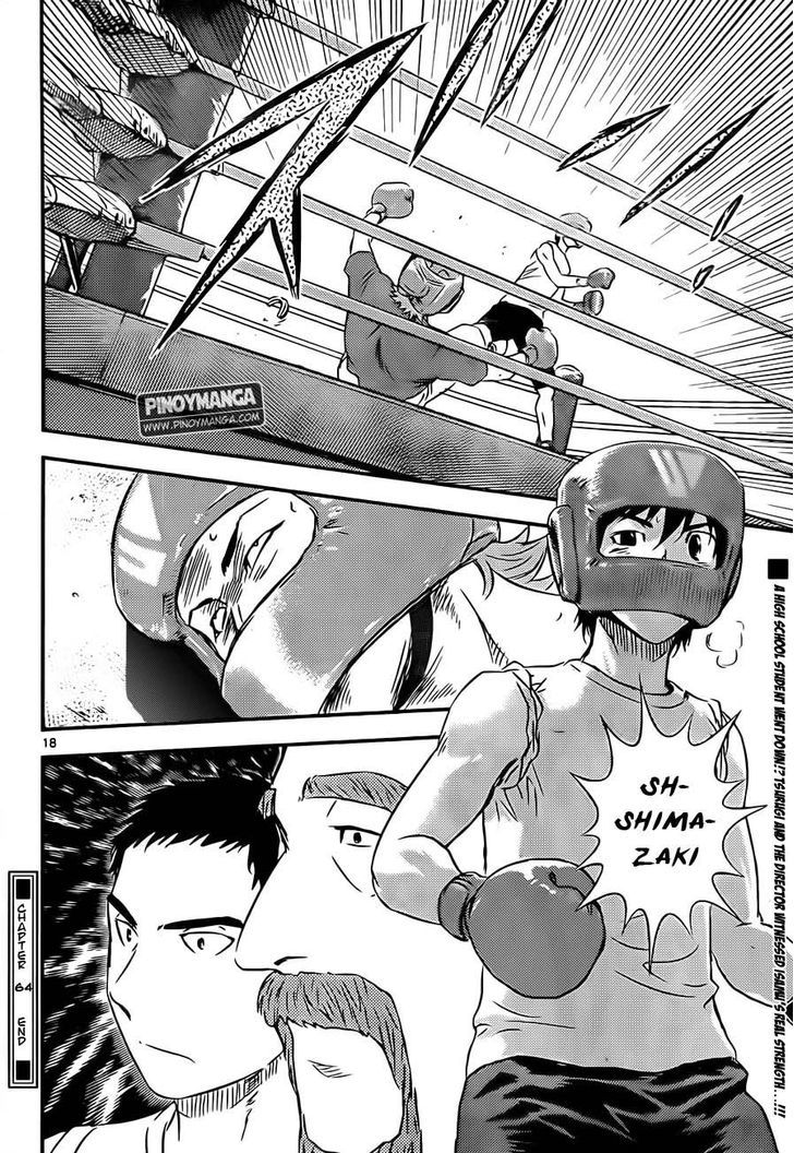 Buyuden Chapter 64 page 19 - Chapter 64 : Real Battle Experience
