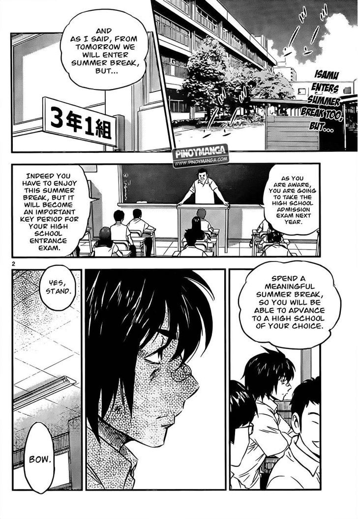 Buyuden Chapter 64 page 3 - Chapter 64 : Real Battle Experience