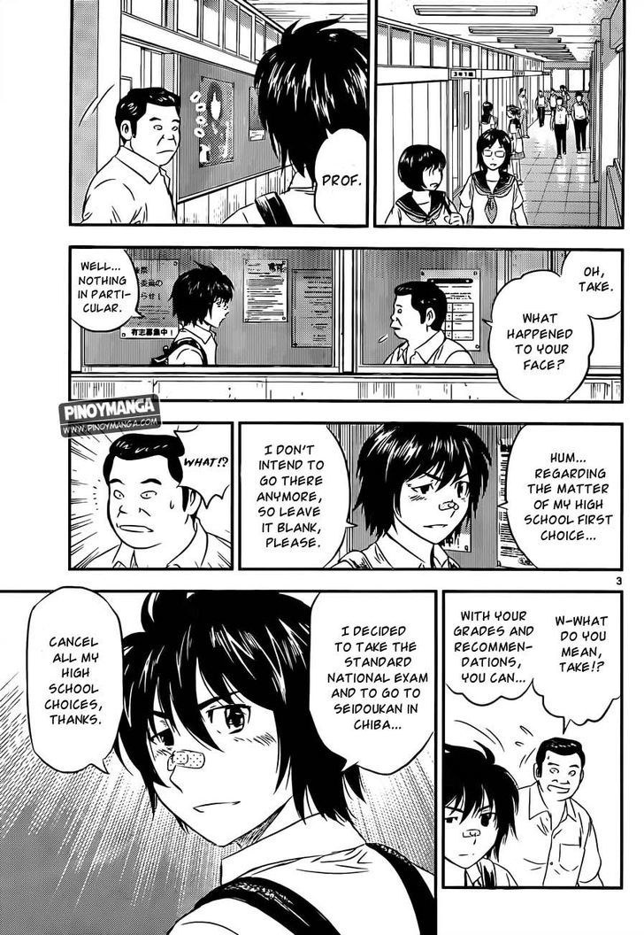 Buyuden Chapter 64 page 4 - Chapter 64 : Real Battle Experience